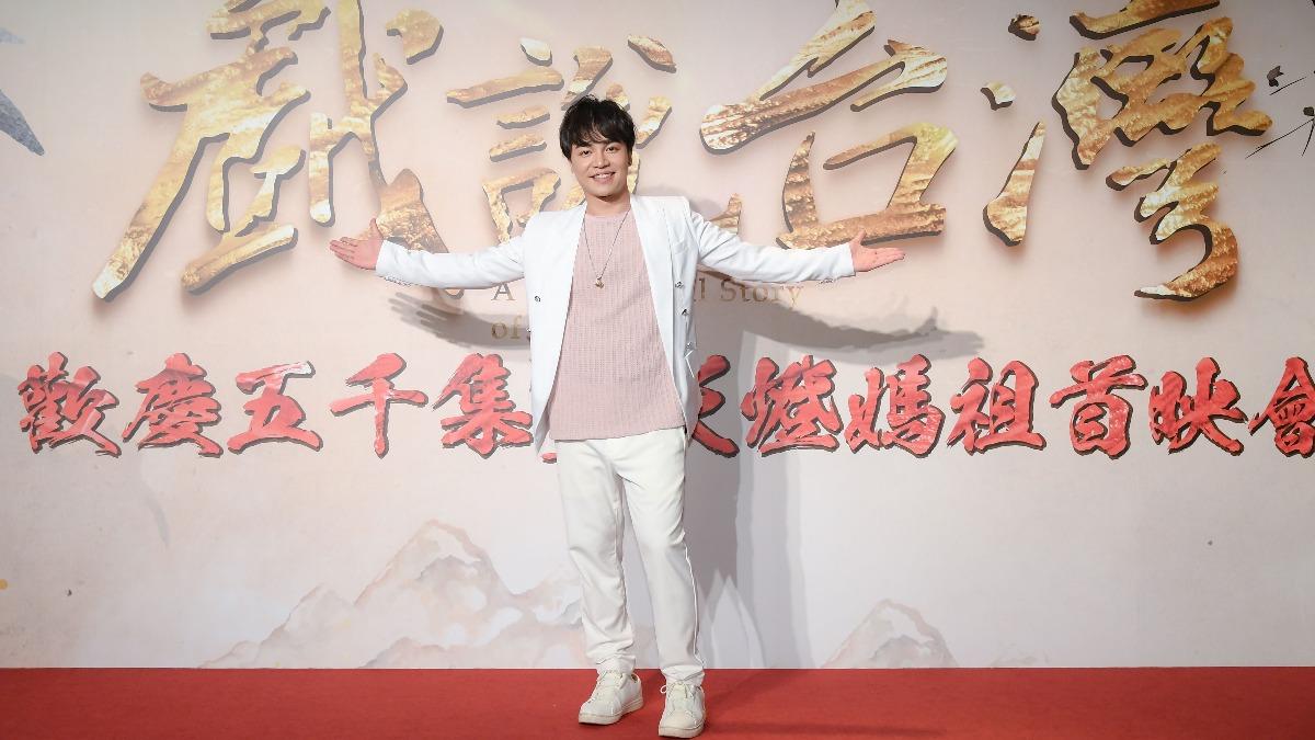 張峰奇坦言星二代身分很有壓力。（圖／三立提供）