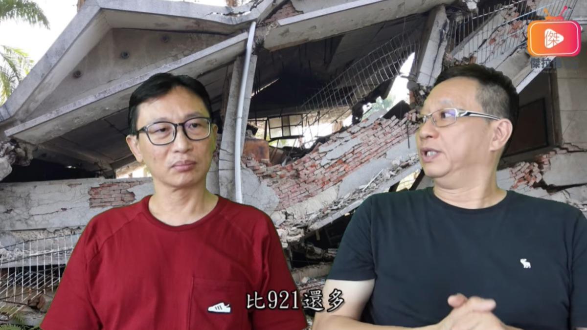 比921地震多!1事故「死亡率驚人」 移台港男:真正的恐怖