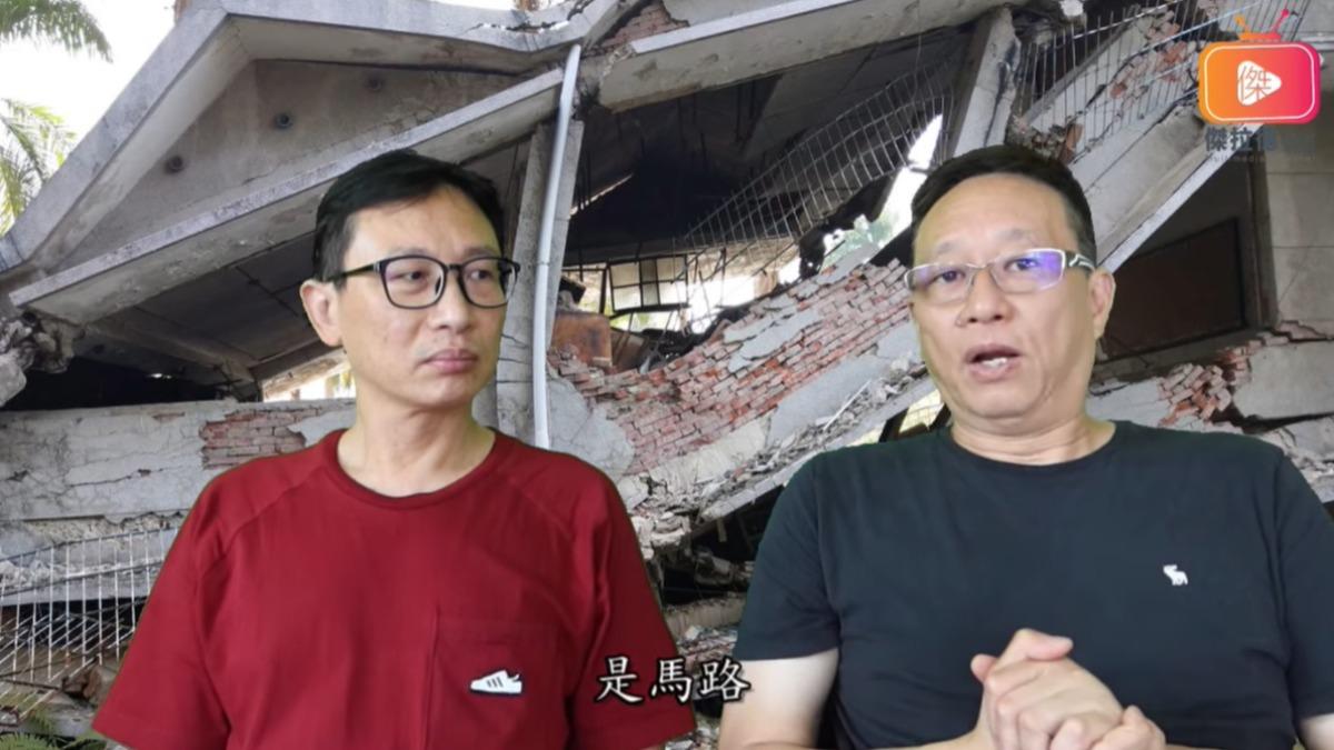 交通事故每年平均死3000人。(圖/翻攝自YouTube《傑拉德頻道》)