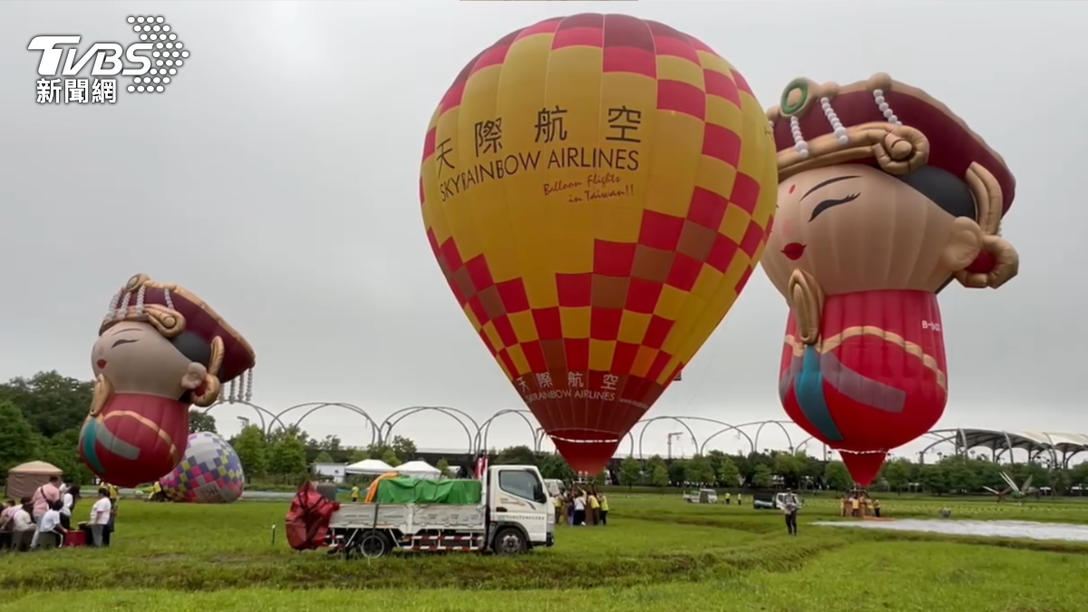 宜蘭媽祖造型球升空。（圖／TVBS）