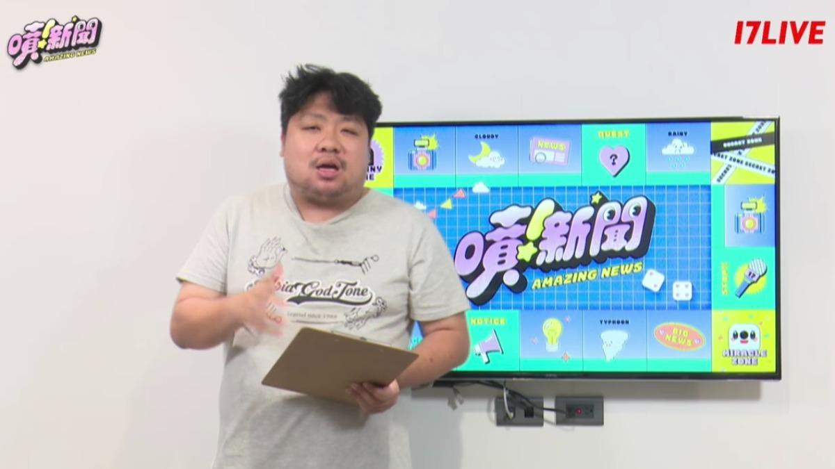 統神昔失言「也想O未成年」惹議! 自揭「小五」A片初體驗:欲罷不能