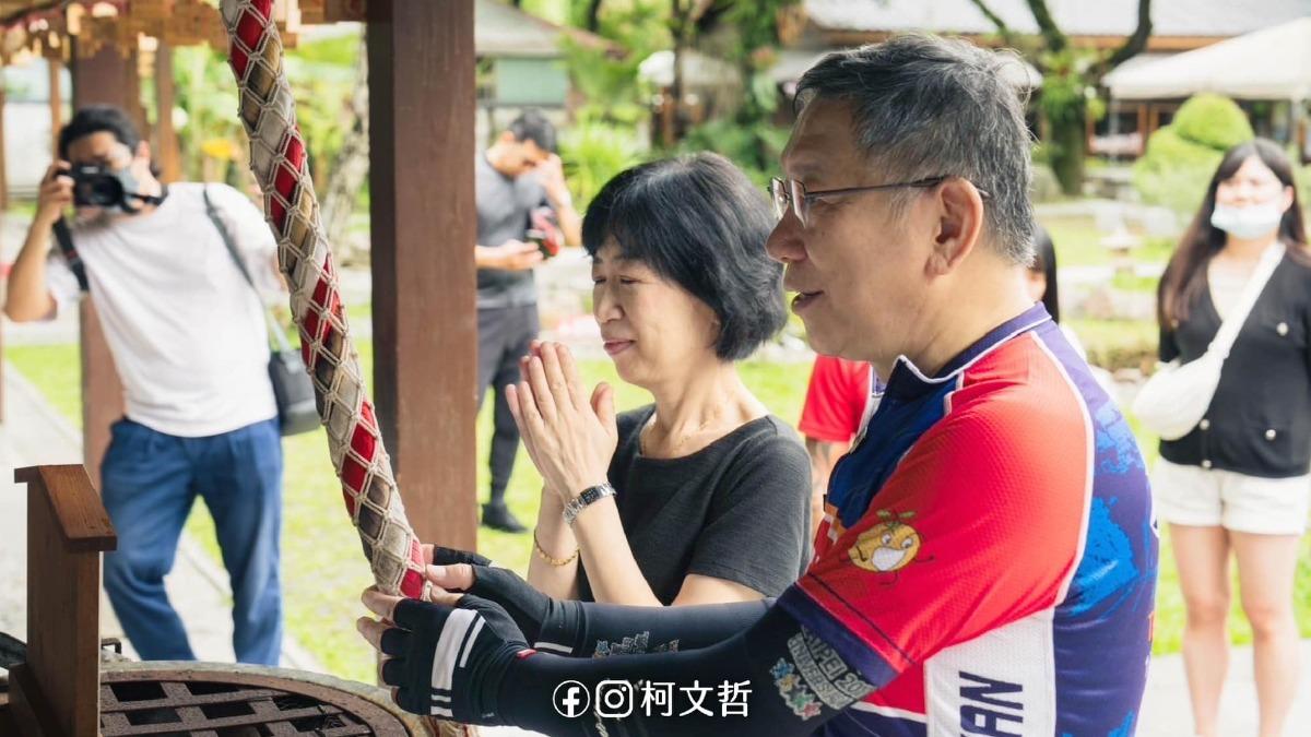 柯文哲遊花蓮振興觀光。(圖/翻攝自柯文哲臉書)