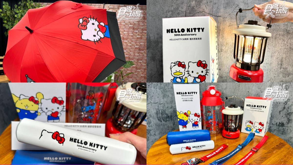 三麗鷗粉有福!屈臣氏祭「Hello Kitty」5款周邊 700項商品買一送一