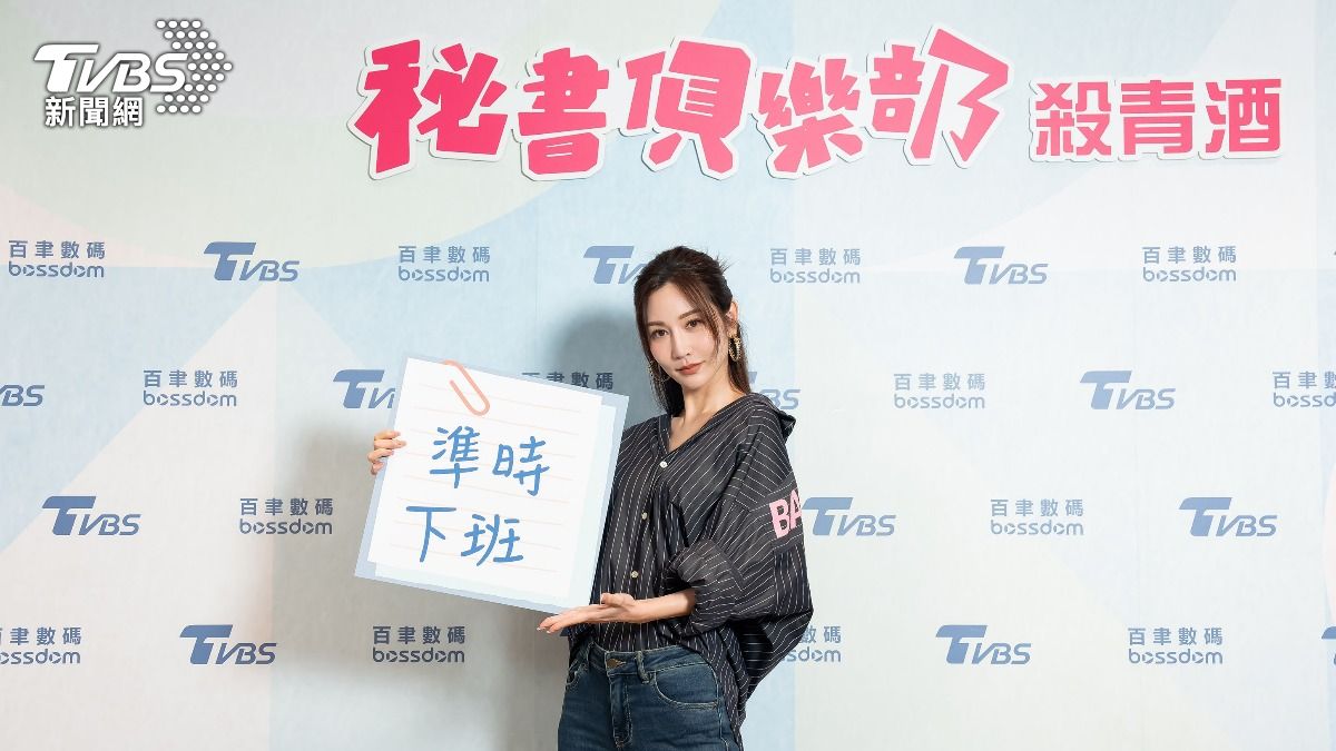 曾莞婷遭誤傳「擠掉藍心湄時段」 首露面吐實:何來篡位之說