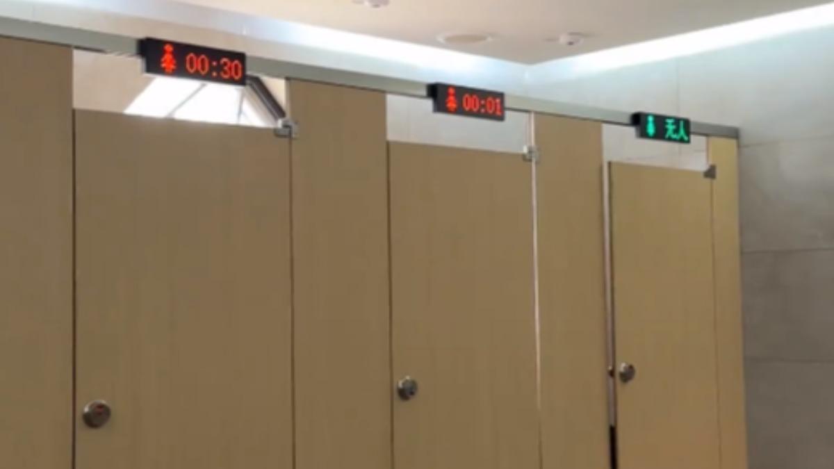 山西景區女廁驚見「計時器」!她一縮:像公開處刑