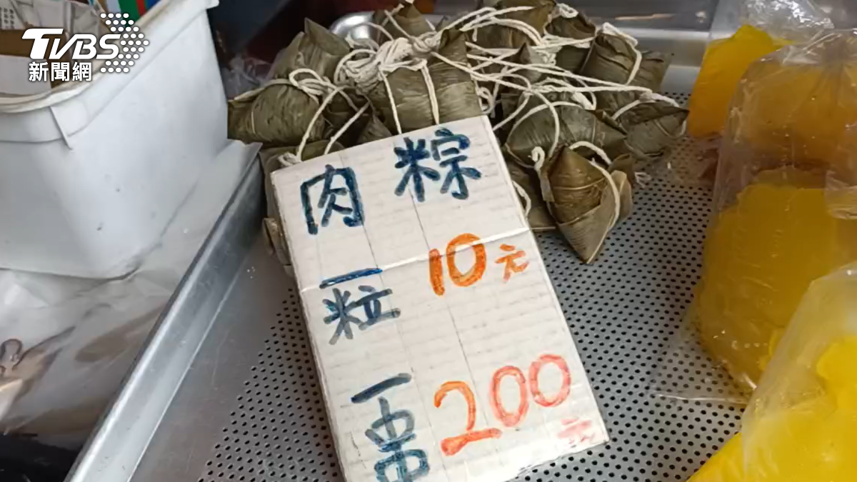 彰化員林10元「佛心粽」民眾排隊買爆 老闆:大家開心就好