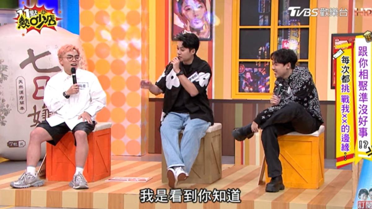 海產(左起)、李唯楓、陳守恩一起去泰國玩。(圖/翻攝自11點熱吵店YT)