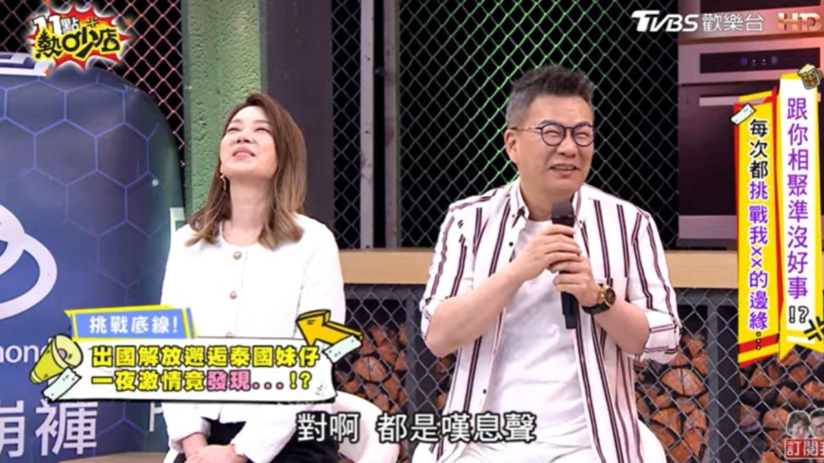 Melody(左)聽聞故事後凍未條,不禁翻了白眼。(圖/翻攝自11點熱吵店YT)