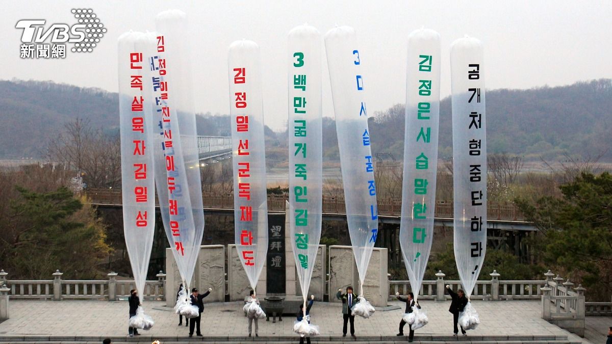 圖／達志影像美聯社