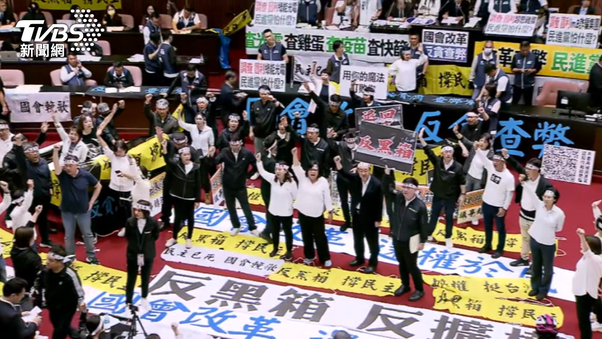 TVBS民調/國會改革修法後「這黨」立委滿意度最高!綠委墊底