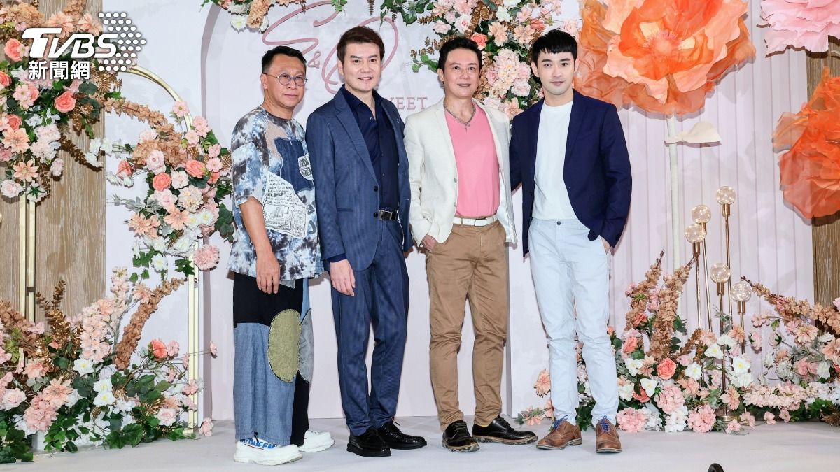 游安順(左起)、倪齊民、王燦、潘柏希出席張書偉、謝京穎婚禮。(圖/趙世平攝)