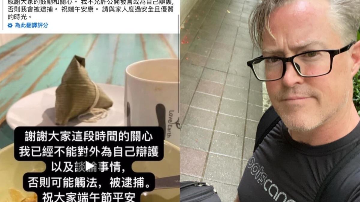 黃嘉千控家暴「已收到保護令」 夏克立二度發聲!端午應景吃粽子吐心境