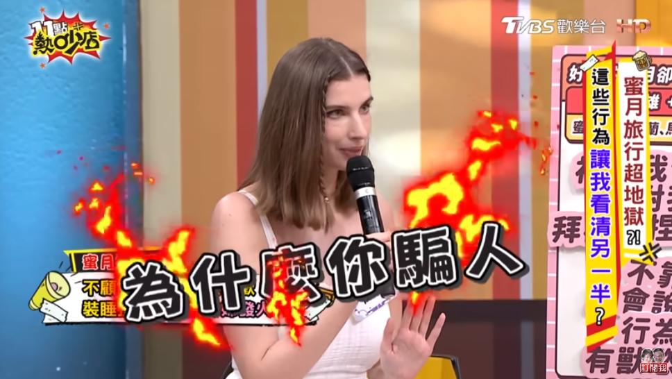 多日的忍耐，祖雄也爆氣了。（圖／翻攝自11點熱吵店YT）