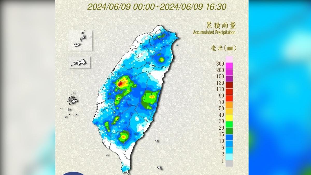 即時天氣/雷雨轟中台灣!累積雨量前6名在這縣市 草屯破百毫米