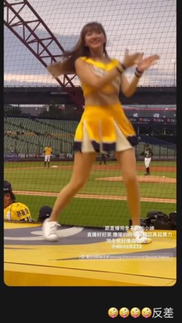 小迪逗趣回應粉絲認為「與直播判若兩人」的評論。(圖/翻攝自冼迪琦IG)