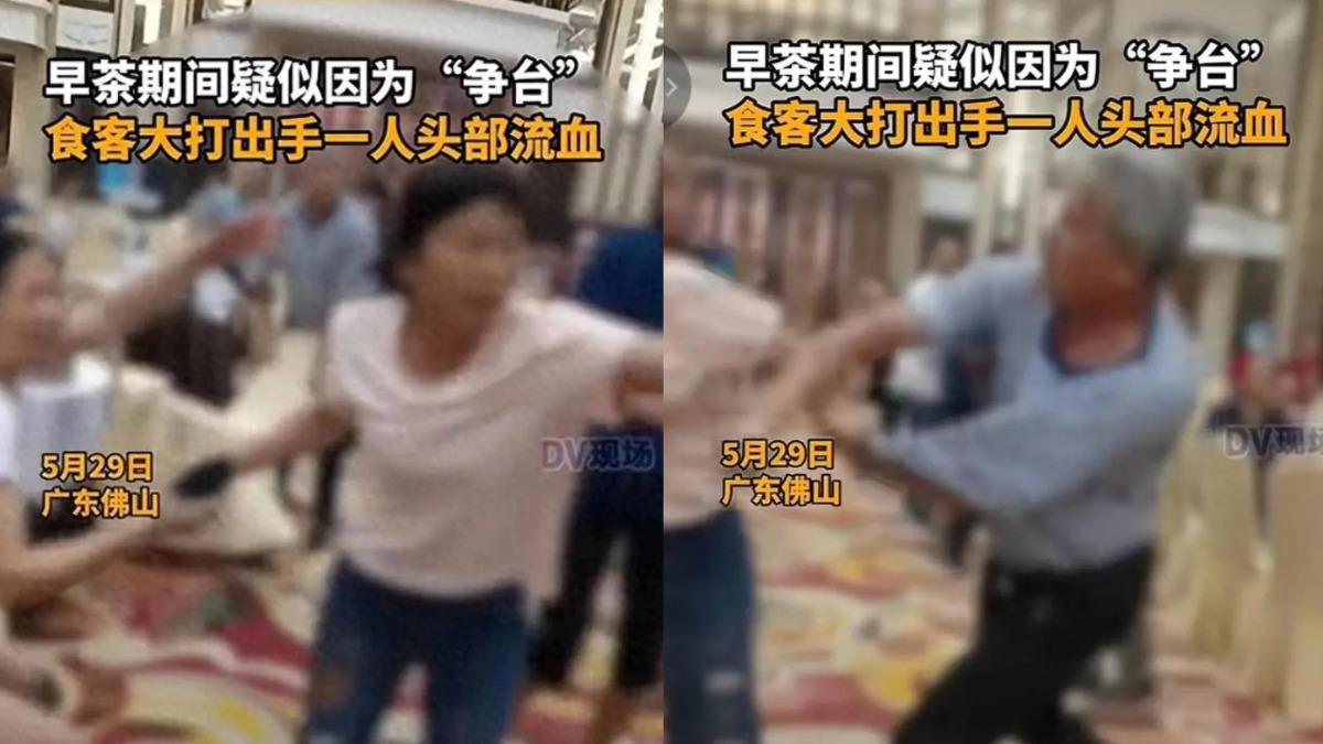 佛山餐廳全武行!客人爭座位「砸椅丟鞋」濺血 網:沒用無影腳?