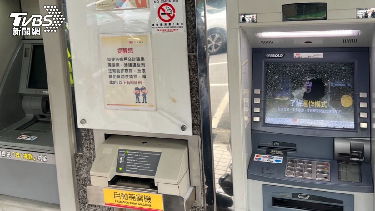 被銀行騷擾?苗栗女沿路怒毀8台ATM 還將螢幕「砸出大洞」