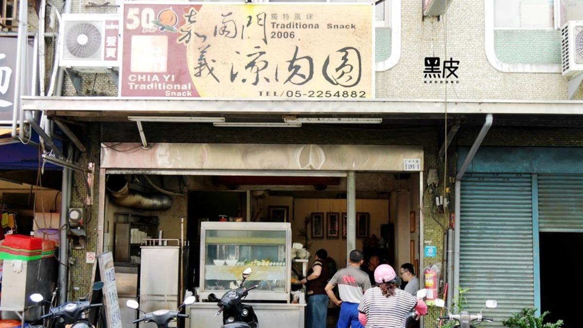 店址位在嘉義市東區和平路，附近美食眾多，距離東市場也不遠。（圖／黑皮的旅遊筆記提供）