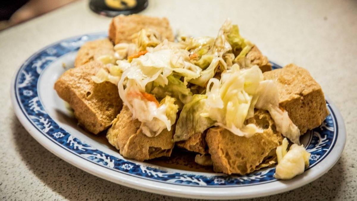 臭豆腐大份65元。(圖/大手牽小手。玩樂趣提供)