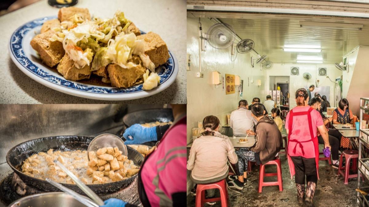 飄香屏東20年!在地必吃「臭豆腐南霸天」 外酥內嫩一吃上癮
