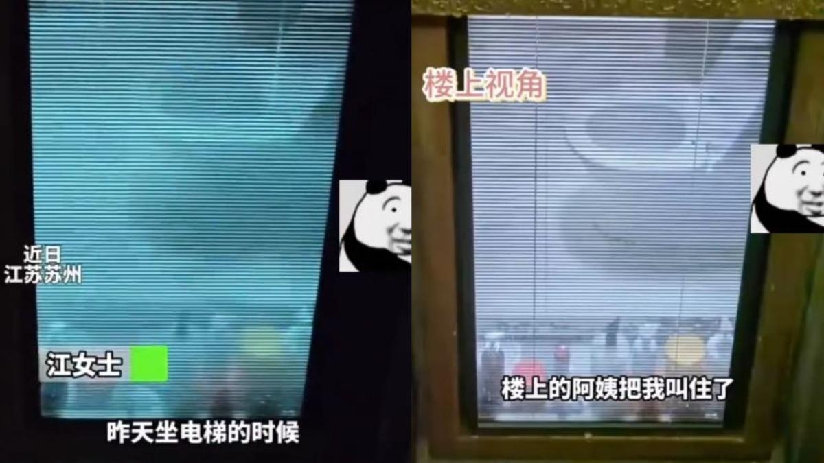不論是從樓上、同層查探,都能清楚看到妹子廁所內部的環境。(圖/翻攝自微博)