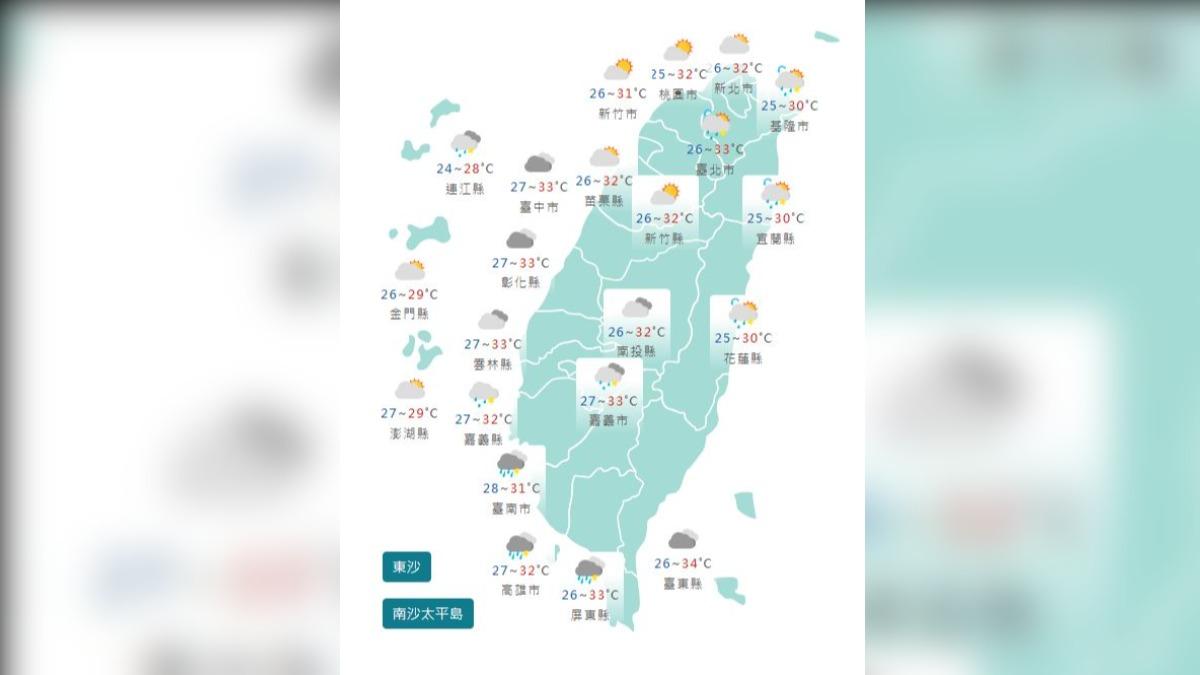 圖/中央氣象署