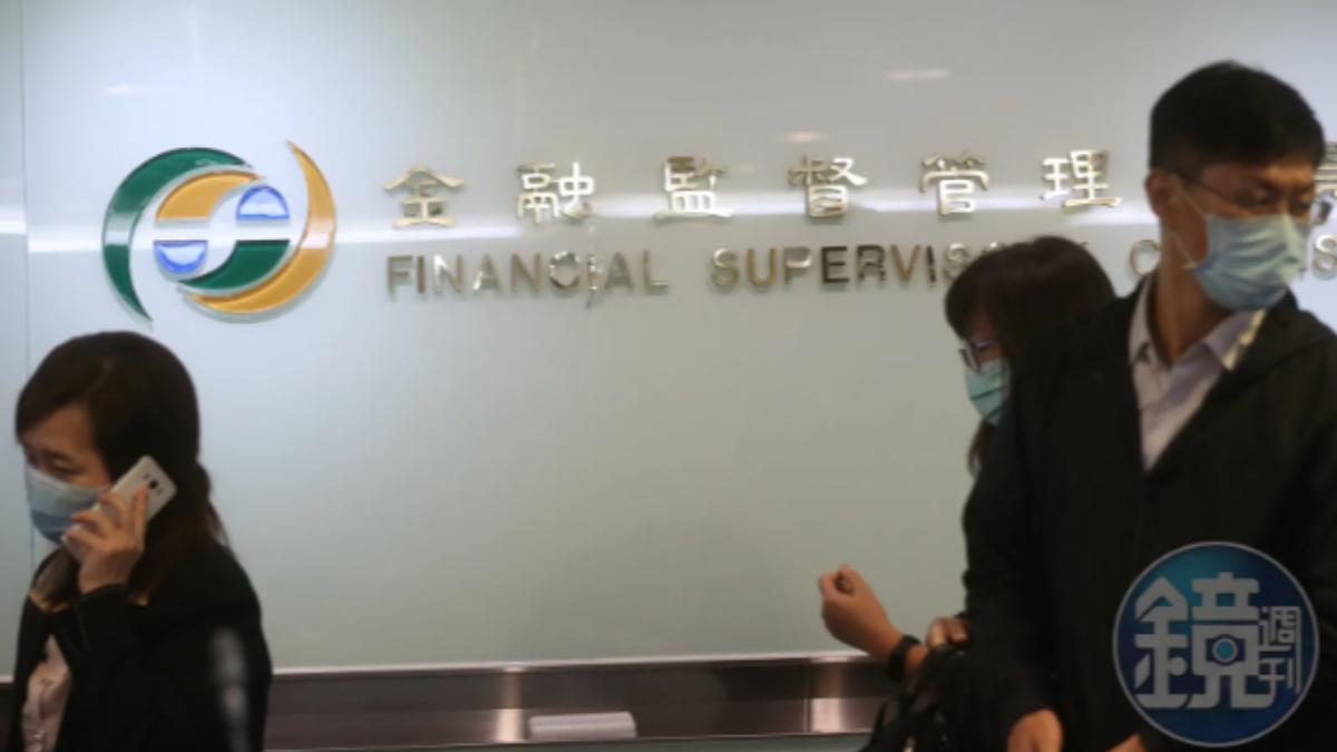 實支實付「醫療意外險」掰了!20張保單停售 一圖秒掌握
