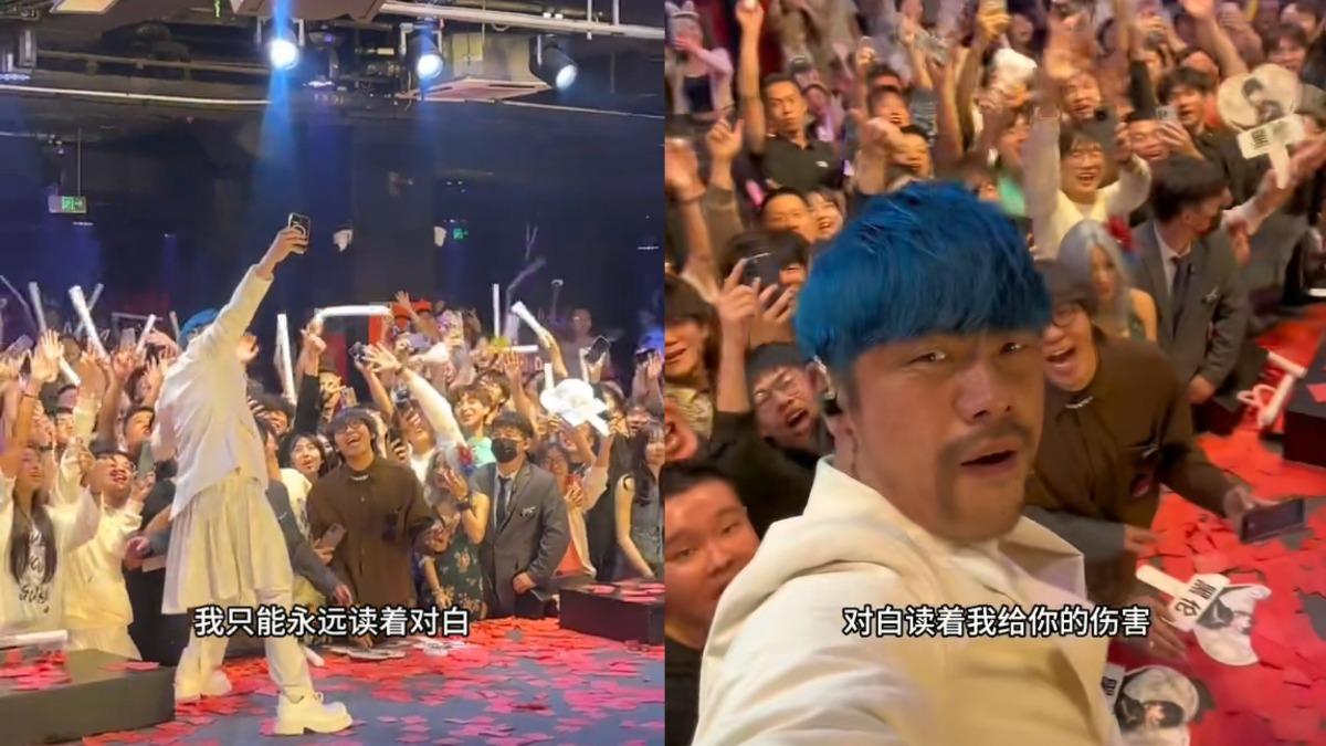 周杰倫的模仿者「黑倫」在中國開巡演，並且有粉絲擁戴。（圖／翻攝自黑倫抖音）