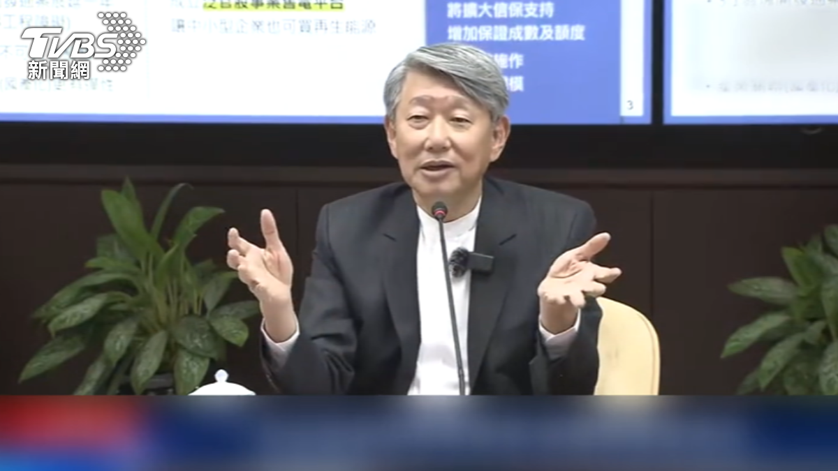 圖/TVBS