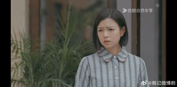 也有網友緩頰陳妍希演技不錯,可見也是有在琢磨角色本身。(圖/翻攝自微博)