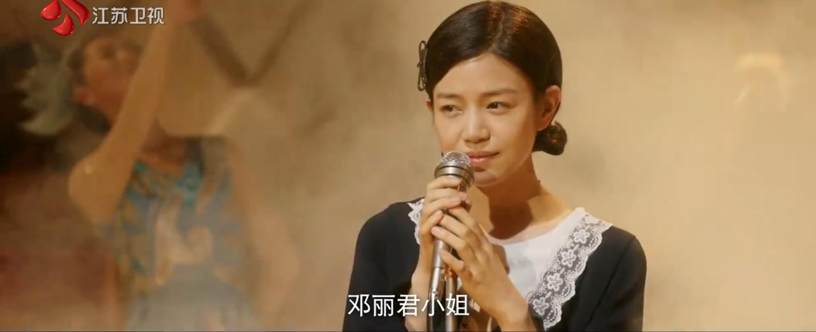 也有網友緩頰陳妍希演技不錯,可見也是有在琢磨角色本身。(圖/翻攝自微博)