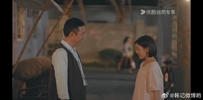 也有網友緩頰陳妍希演技不錯,可見也是有在琢磨角色本身。(圖/翻攝自微博)