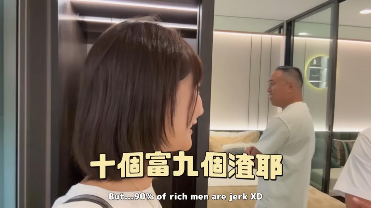 愛莉莎莎分手羽球教練後,有意在泰國再買一間房子。(圖/翻攝自愛莉莎莎YT)