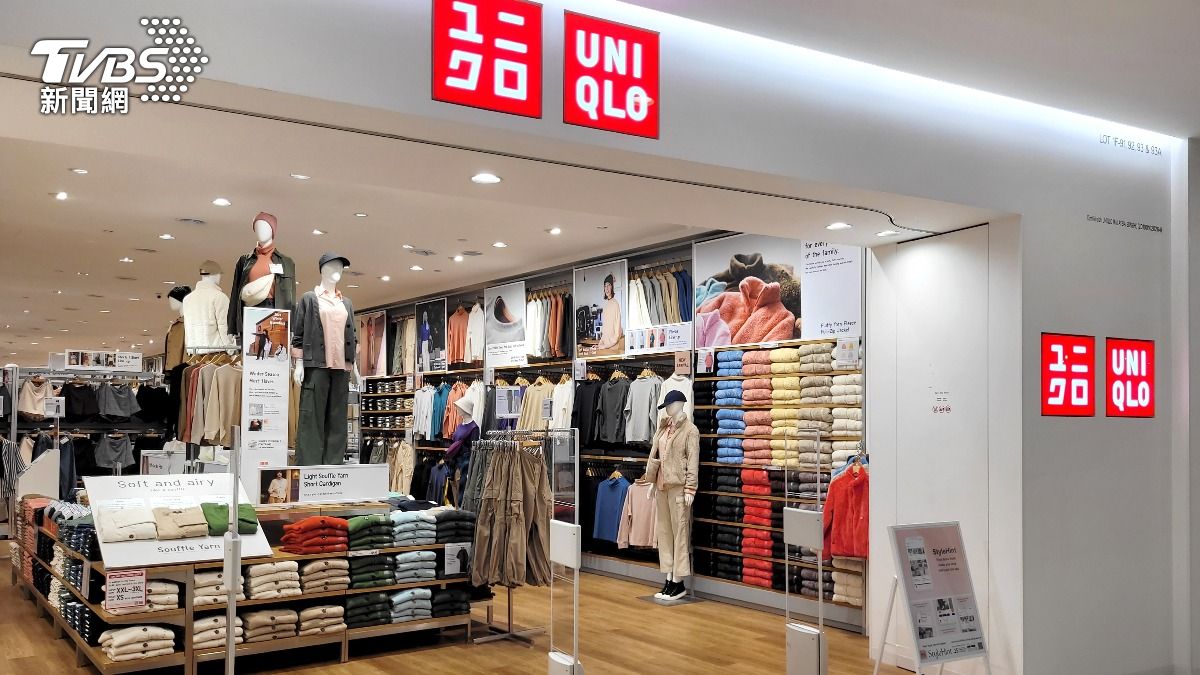 UNIQLO夏季特賣來了!防曬外套大降價 T恤300元有找