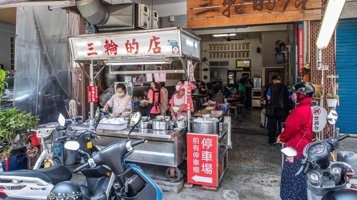 「三輪的店」從餐車賣到有店面。（圖／大手牽小手。玩樂趣提供）