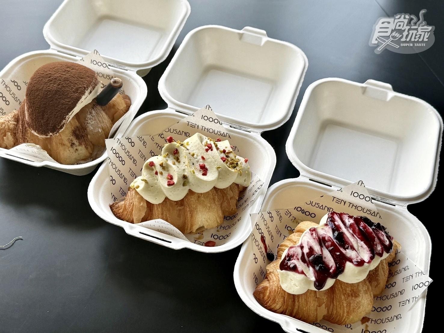 「提拉米蘇可頌」(左)為店內招牌。(圖/食尚玩家)