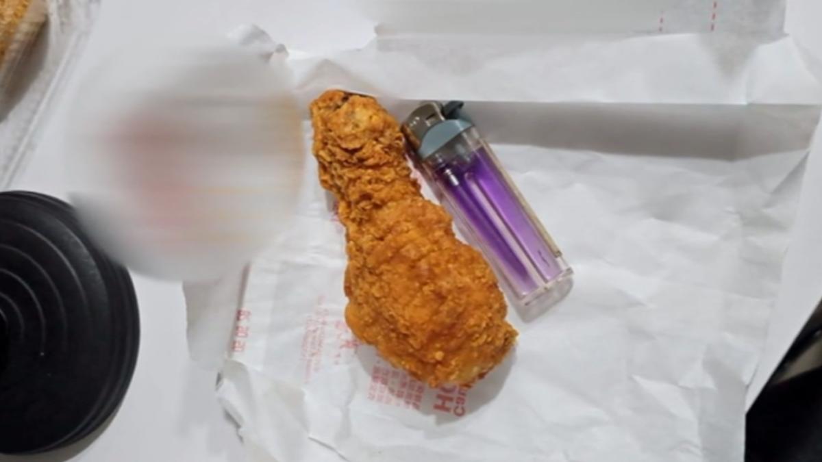 圖/翻攝自 記者爆料網