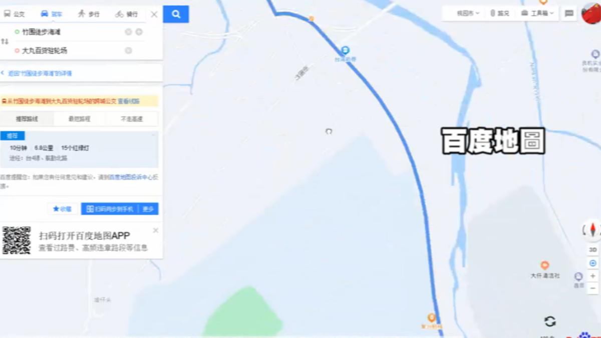 圖/翻攝YT自 寒國人