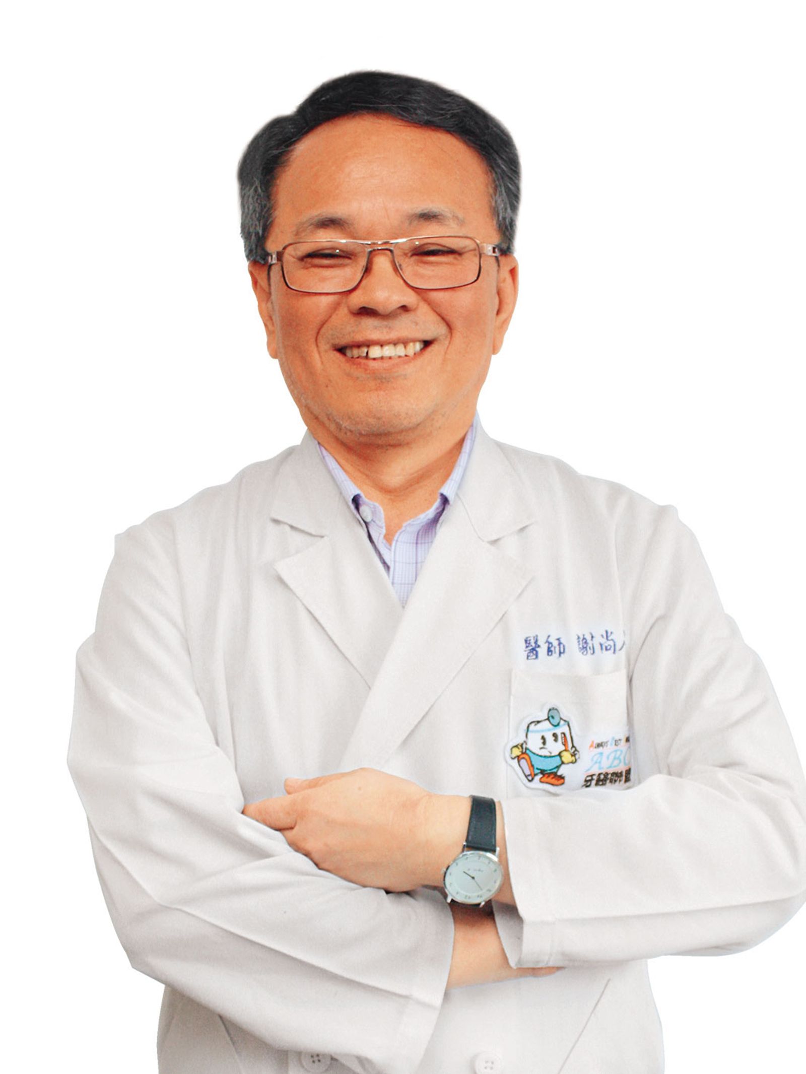 Abc牙醫聯盟董事長謝尚人(圖)是謝尚廷的哥哥,2人同遭檢調列為詐領健保費的涉案嫌疑人。(翻攝Abc牙醫聯盟網站)