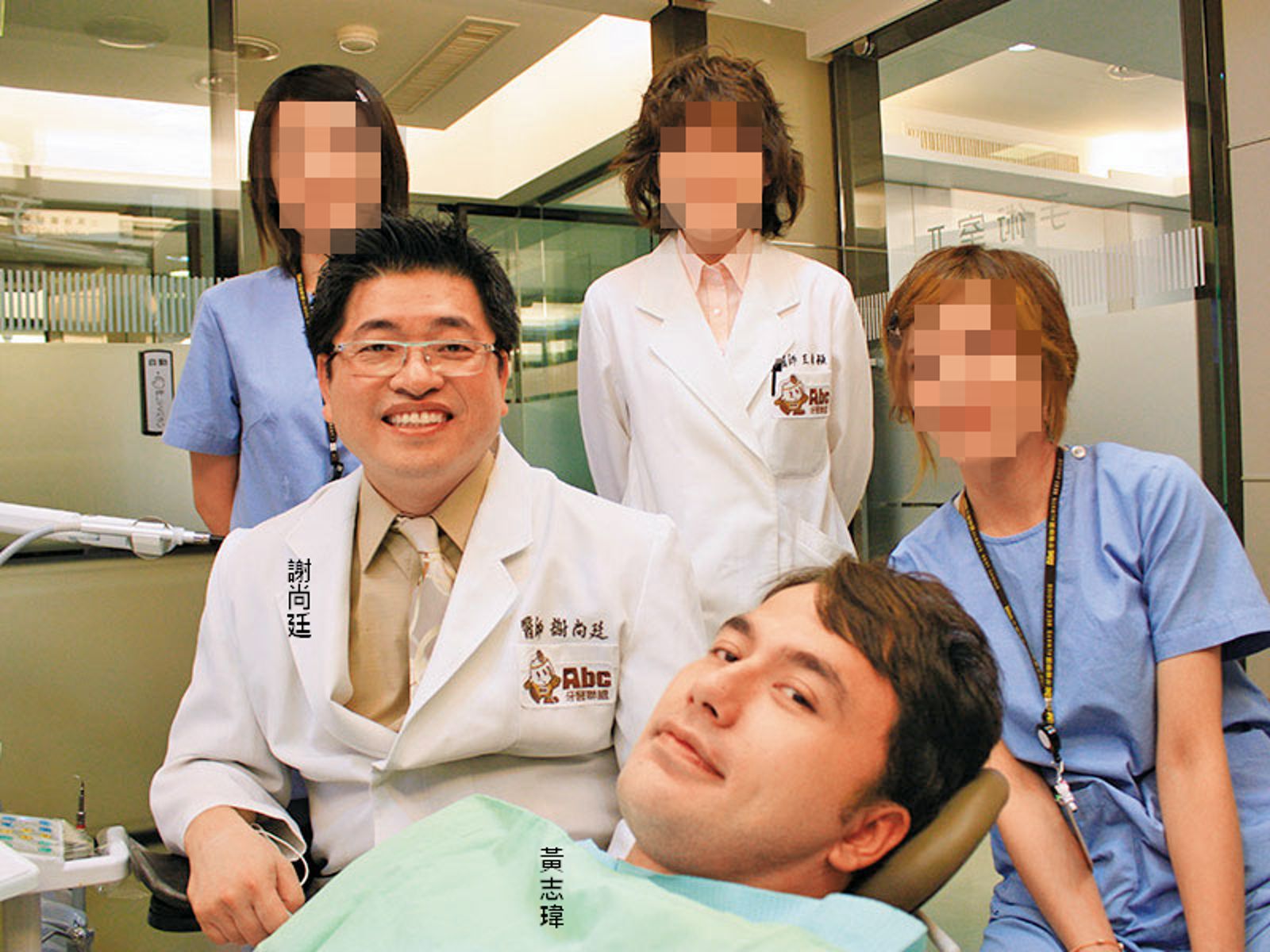 謝尚廷是知名牙醫,演員黃志瑋也曾是他看診的病患。(圖/翻攝自Abc牙醫聯盟網站)