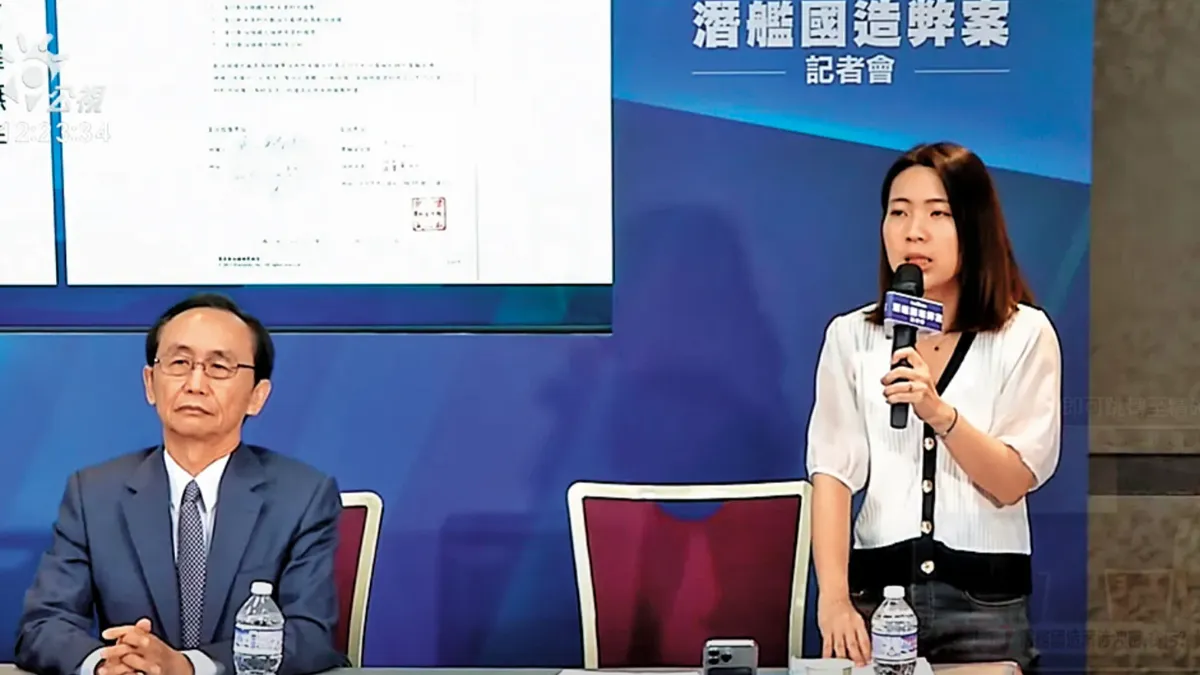 徐巧芯陷洗錢風暴仍力追潛艦國造 賴清德「一句話」疑揭關鍵