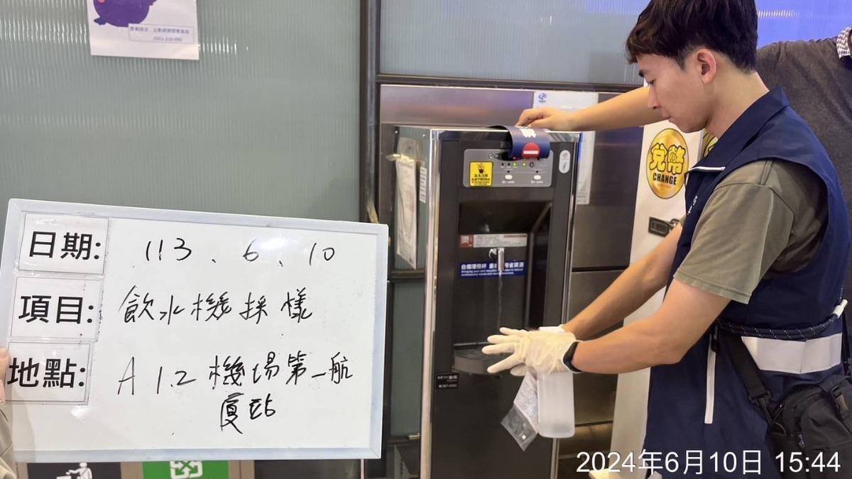 桃捷突停用飲水機原因曝光 員工崩潰:喝了多久的問題水?