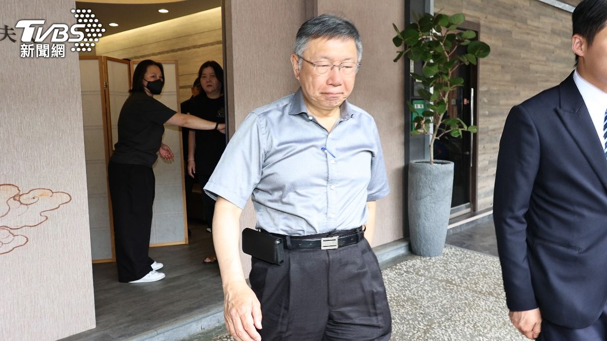 柯文哲現身邱瓈寬母親靈堂 「快閃17分鐘」離開吐1字