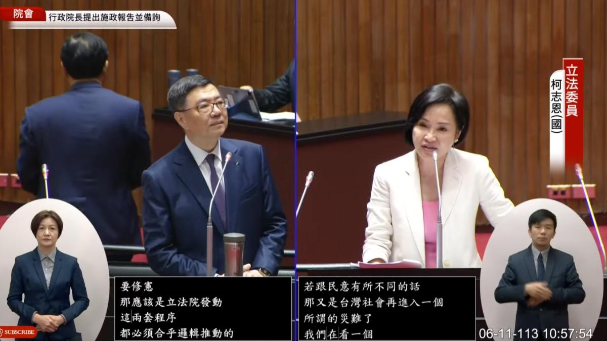 卓榮泰堅不表態廢死　柯志恩：若宣告合憲「立刻執行死刑」