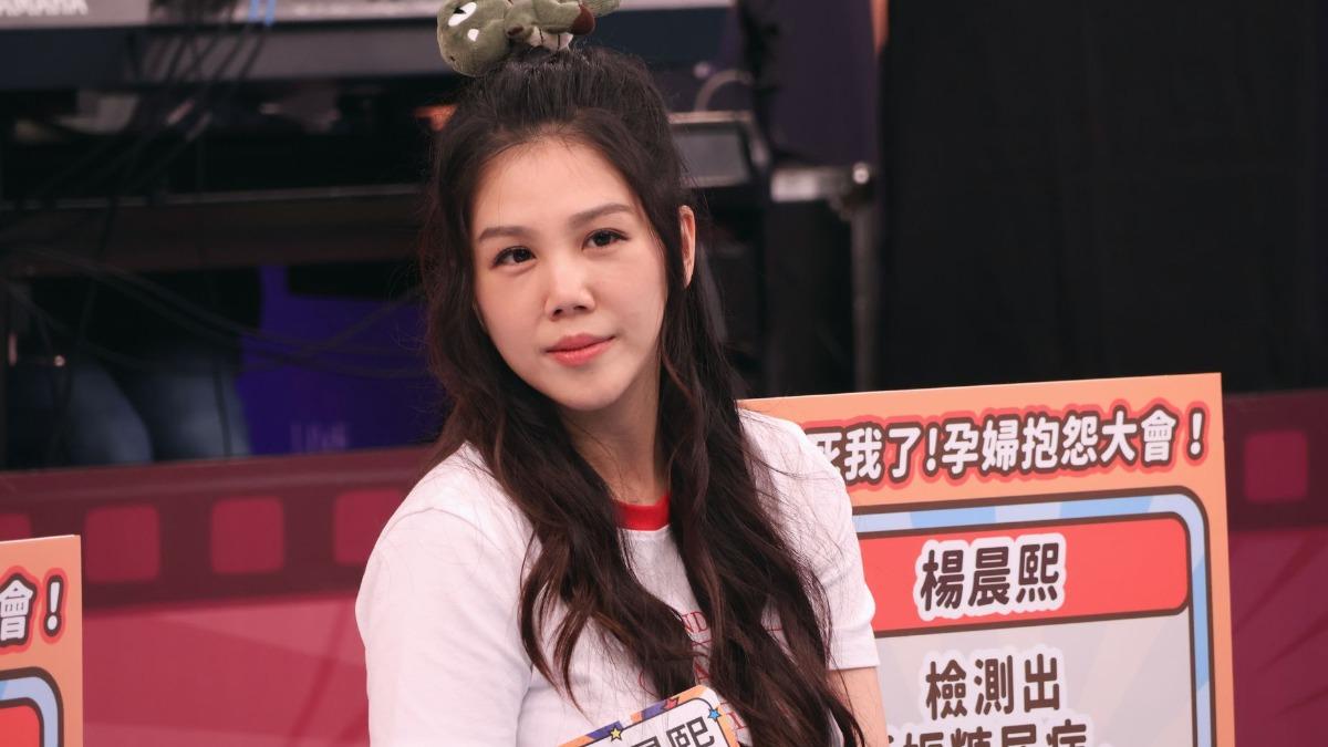 老公怕血拒進產房:找別人陪妳 楊晨熙生娃「自己剪臍帶」醫生看傻!