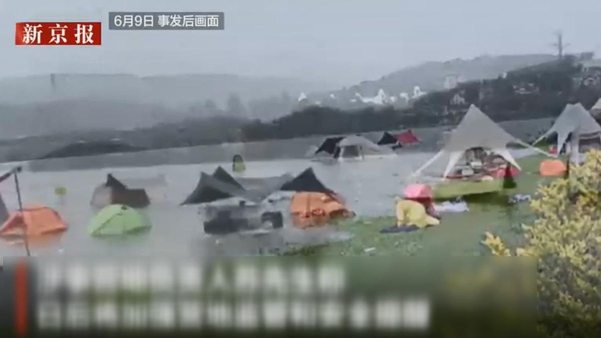 圖/翻攝自微博 新京报