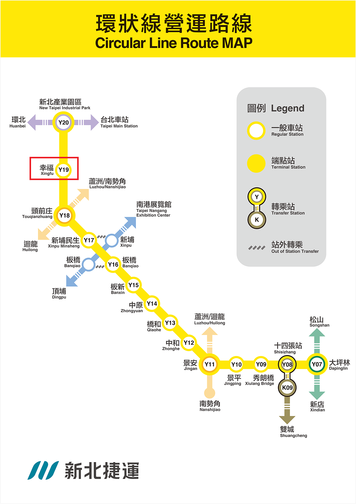金智媛見面會交通-zeppnewtaipei交通-環狀線路線圖