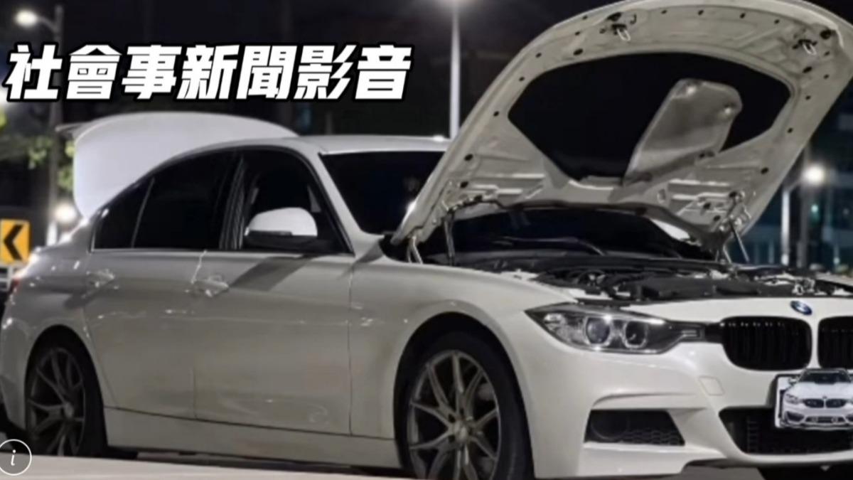 BMW改裝車。(圖/翻攝自社會事新聞影音)