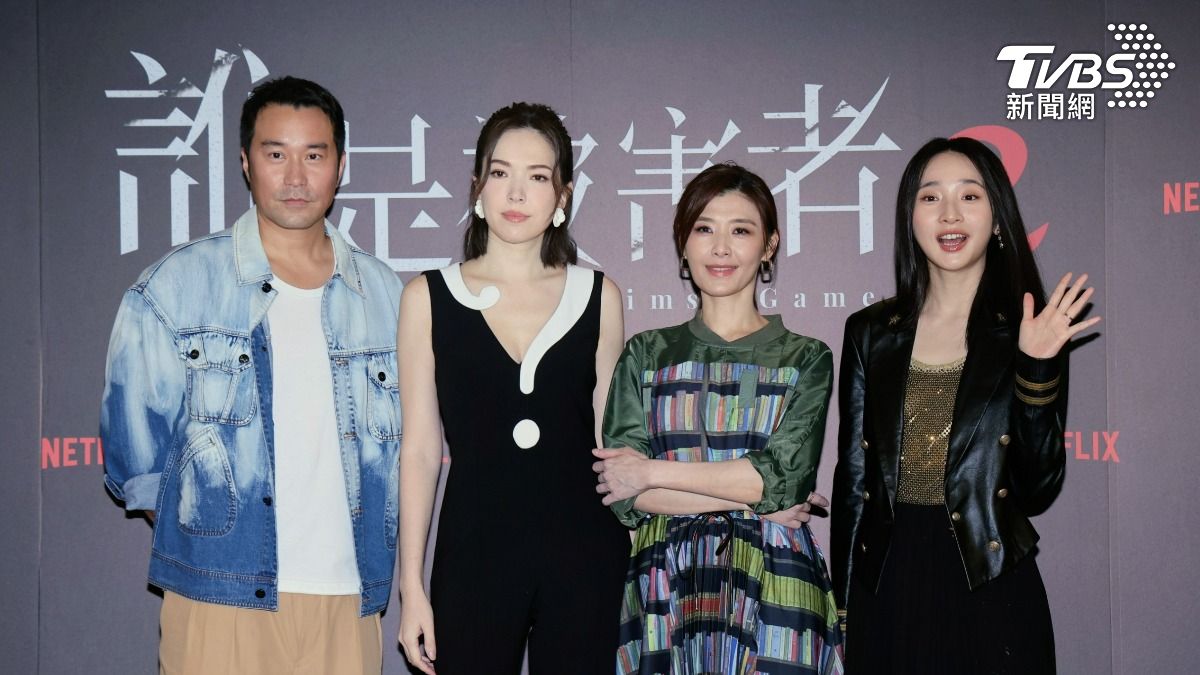 左起張孝全、許瑋甯、蘇慧倫、李沐。(圖/趙世平攝)