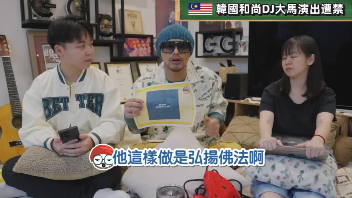 黃明志認為日進大師透電音來弘揚佛法,行為並沒有錯。(圖/翻攝自YouTube)